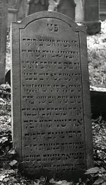 Vorderseite, Aufnahme 1986 Vorschaubild