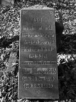 Vorderseite, Aufnahme 2012 Vorschaubild