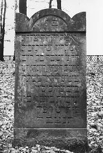 Vorderseite, Aufnahme 1982 Vorschaubild