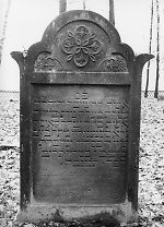 Vorderseite, Aufnahme 1982 Vorschaubild