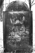 Vorderseite, Aufnahme 1982 Vorschaubild