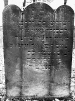 Vorderseite, Aufnahme 1982 Vorschaubild