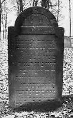 Vorderseite, Aufnahme 1982 Vorschaubild