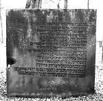 Vorderseite, Aufnahme 1982 Vorschaubild