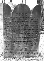 Vorderseite, Aufnahme 1982 Vorschaubild