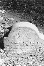 Vorderseite, Aufnahme 1985 Vorschaubild