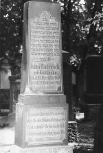 Vorderseite, Aufnahme 1985 Vorschaubild