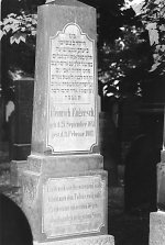 Vorderseite, Aufnahme 1985 Vorschaubild