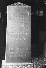 Vorderseite, Aufnahme 1985 Vorschaubild