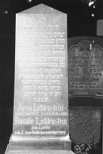 Vorderseite, Aufnahme 1985 Vorschaubild