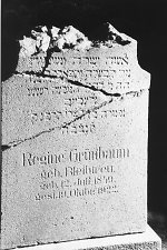 Vorderseite, Aufnahme 1985 Vorschaubild