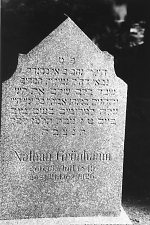 Vorderseite, Aufnahme 1985 Vorschaubild