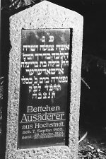Vorderseite, Aufnahme 1985 Vorschaubild