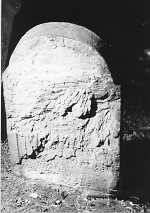 Vorderseite, Aufnahme 1985 Vorschaubild