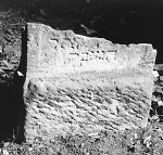 Vorderseite, Aufnahme 1985 Vorschaubild