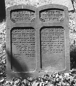 Vorderseite, Aufnahme 1988 Vorschaubild
