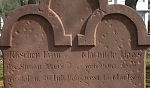 Rückseite, Aufnahme 2021 Vorschaubild