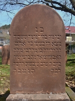 Rückseite, Aufnahme 2013 Vorschaubild