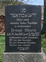 Rückseite, Aufnahme 2013 Vorschaubild