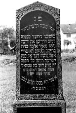Vorderseite, Aufnahme 1999 Vorschaubild
