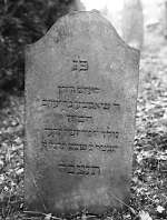 Vorderseite, Aufnahme 1982 Vorschaubild