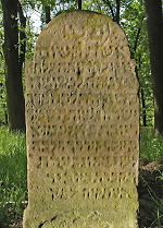 Vorderseite, Aufnahme 2008 Vorschaubild
