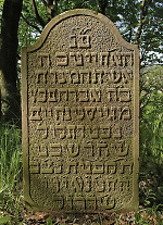 Vorderseite, Aufnahme 2008 Vorschaubild