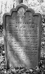 Vorderseite, Aufnahme 1998 Vorschaubild