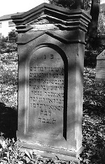Vorderseite, Aufnahme 1997 Vorschaubild