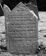 Vorderseite, Aufnahme 1989 Vorschaubild