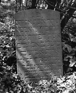 Vorderseite, Aufnahme 1989 Vorschaubild