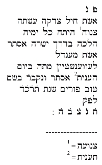 Roth-013_I Roth-013_I