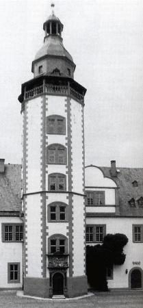 Stadtpfeiferturm, Hofseite Weilburg