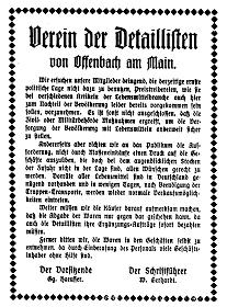 Detailansicht