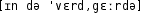 Grafik mit phonetischer Transkription des Belegs