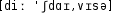 Grafik mit phonetischer Transkription des Belegs