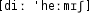Grafik mit phonetischer Transkription des Belegs