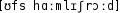 Grafik mit phonetischer Transkription des Belegs