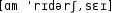 Grafik mit phonetischer Transkription des Belegs