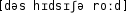 Grafik mit phonetischer Transkription des Belegs