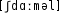 Grafik mit phonetischer Transkription des Belegs