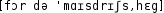 Grafik mit phonetischer Transkription des Belegs