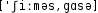 Grafik mit phonetischer Transkription des Belegs