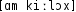 Grafik mit phonetischer Transkription des Belegs
