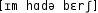 Grafik mit phonetischer Transkription des Belegs