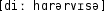 Grafik mit phonetischer Transkription des Belegs