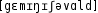 Grafik mit phonetischer Transkription des Belegs