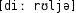 Grafik mit phonetischer Transkription des Belegs