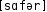 Grafik mit phonetischer Transkription des Belegs