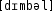 Grafik mit phonetischer Transkription des Belegs